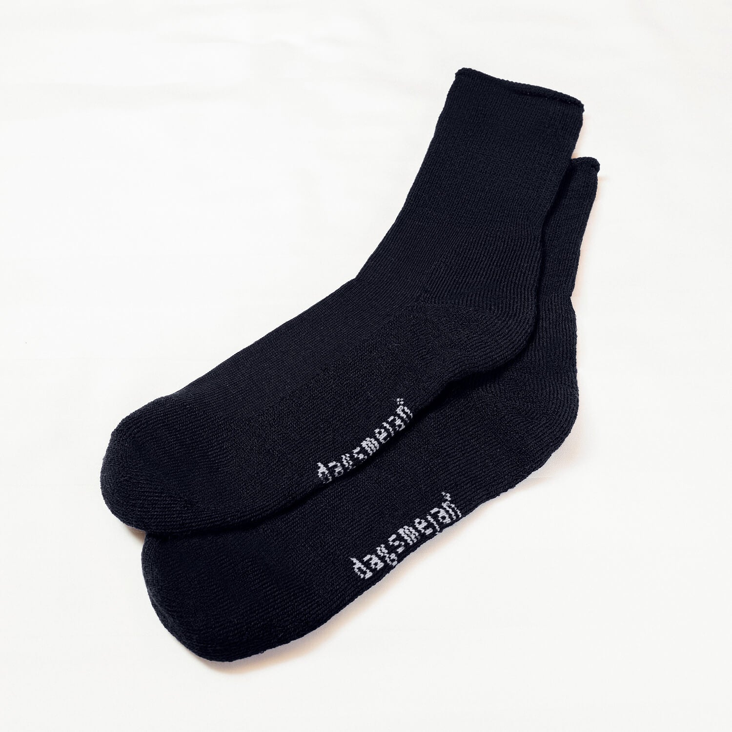 Schlafsocken || Winter night